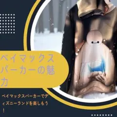 Item thumbnail for item fe58648b-dc15-4578-997e-e9a127e6445f