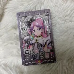 キミプリ感謝祭　ランダムフォト風カード　キュアキッス