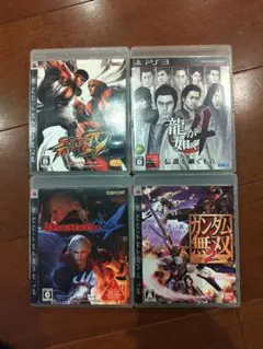 ストリートファイター IVなど4本セット