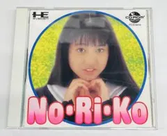 2026年最新】PCエンジン No Ri Koの人気アイテム - メルカリ