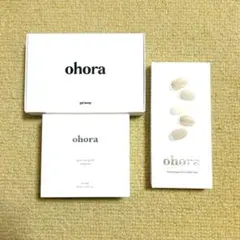 オホーラ ohora ランプ+ネイルシール+リムーバー セット