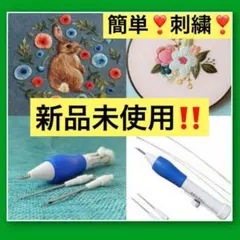 Item thumbnail for item f74521ba-0091-42ba-aad8-d546c7da9a97