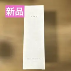 RMK セラム クレンジングオイル NEW 175mL 税込 4,180 円