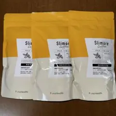 新品未使用！スリモアコーヒー 31日分×3袋セット ダイエット - メルカリ