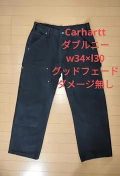 2026年最新】カーハート ダブルニー ブラックの人気アイテム - メルカリ