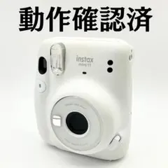 FUJIFILM 富士フィルム instax mini 11 チェキ ホワイト