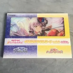 2025年最新】湊友希那 イラストアクリルボードの人気アイテム - メルカリ