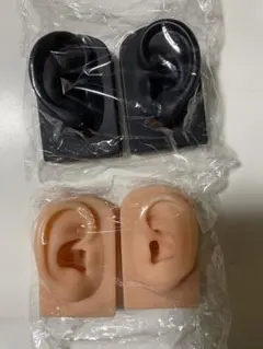 2個セット　(ブラック＋肌色)シリコン製 耳型 左右 ソフト フレキシブルのサムネイル