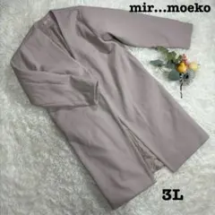 Item thumbnail for item 56c310a8-62bd-4c52-9a1f-d8e416da1245