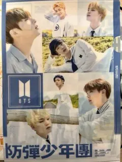 BTS A4クリアファイル