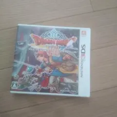 ドラゴンクエスト viii
