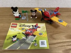 うさうさ様 リクエスト 5点 まとめ商品