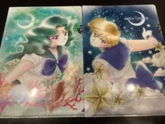 セーラームーン (ウラヌス、ネプチューン)クリアファイルセット