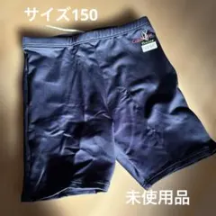 男子水着　未使用品　サイズ150