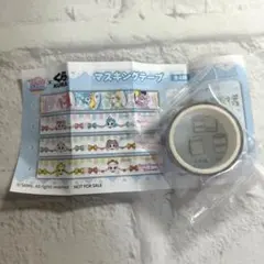 くら寿司 キャッチ！ティニピン マスキングテープ