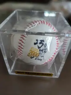長嶋茂雄 勇退記念 野球ボール 2001年 背番号3 木箱付 巨人 読売