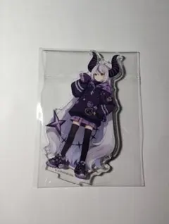ホロライブくじ　ラプラスダークネス　アクリルスタンド
