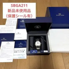 購入2024年 GS 9Fクォーツ SBGX263 付属品あり 木箱 - メルカリ