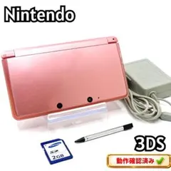 6-116 ニンテンドー3DS LL ピンク×ホワイト 箱付き - メルカリ