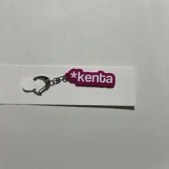 THERAMPAGE 神谷健太 ラバーキーホルダー