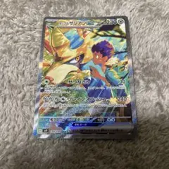 ケルディオ CP5 幻·伝説ドリームキラコレクション 014/036② - メルカリ