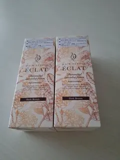 ベルリッチ オイルフリーリキッドファンデーション30ml3本サンプル付き