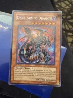 遊戯王 Dark Armed Dragon 英語版 1st Edition | Mercari