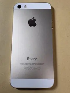 超美品バッテリー良好iPhone 5s 16GB ゴールド