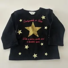 裏起毛トレーナー 90cm