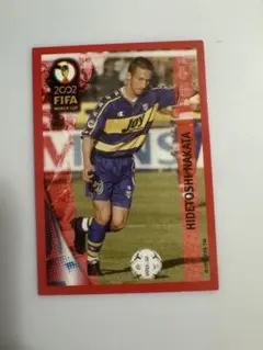2002 FIFA World Cup 中田英寿 - メルカリ