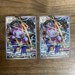 Item thumbnail for item e20a1ed9-ebe8-4d28-8e9b-6589b73f24ad