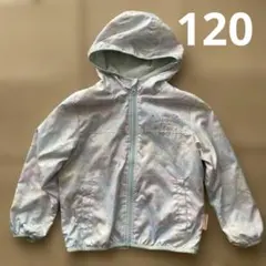 すみっコぐらし　ウィンドブレーカー 120 中古　裏生地フリース　水色