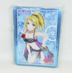 未開封 ラブライブ! 絢瀬絵里 ブシロードスリーブHG 60枚 夏色えがおMV