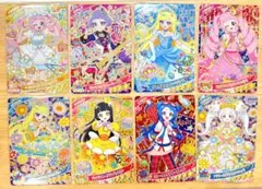 【未使用】ひみつのアイプリ　星4カード　8枚set ④