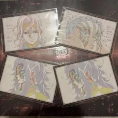 鬼滅の刃　ダイニング　おすそ分け　ポストカード　猗窩座　無惨　黒死牟