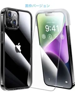 ❣️早い者勝ち❣️iPhone 14 plus用 フィルム付きケース 全面保護