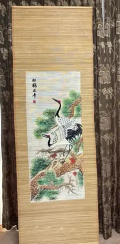 掛け軸 四季花 画 牡丹 梅 南天 菊 日本画 | Mercari