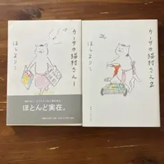 Item thumbnail for item 6b81e1e4-c6eb-46d4-8daf-9ca93e41e072