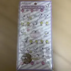 PEANUTS PUKUPUKU SEAL シール　スヌーピー