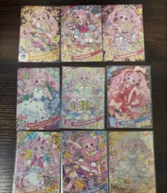 ひみつのアイプリ　青空ひまり