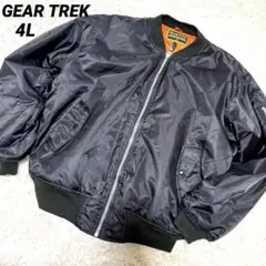 【Lサイズ 黒】完売 GEAR TREK MA-1 ボンバー フライトジャケット 2026年最新】gear trek ma-1の人気アイテム - メルカリ