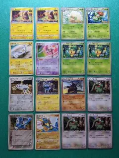 【セット割】ポケモンカード VSシリーズ 6枚セット セット割】ポケモンカード VSシリーズ 6枚セット - メルカリ