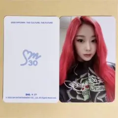 新品未開封】aespa ジゼルsmtown 30周年 qqmusic トレカ - メルカリ