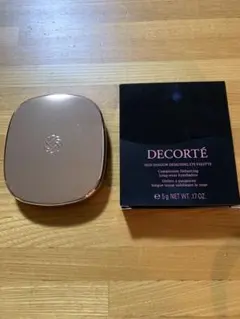 コスメデコルテ スキンシャドウデザイニングパレット02