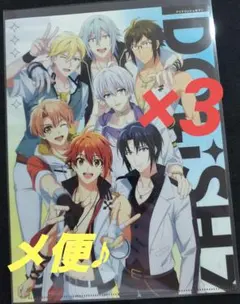 2025年最新】アイナナ付録の人気アイテム - メルカリ