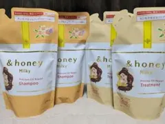 &honey Milky Precious EX Repair シャントリ ４袋
