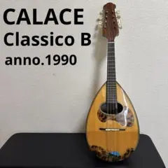 希少！Raffaele Calace カラーチェ マンドリン No.16 - メルカリ
