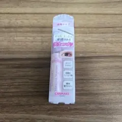 【あんじぇみき様専用】CANMAKE メタルックマスカラ クリアルックC01