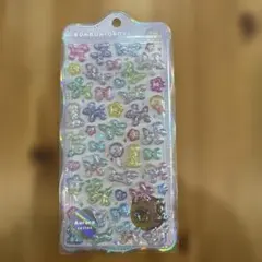 はっぴー様 リクエスト 7点 まとめ商品