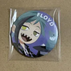 2025年最新】ツイステ フロイド 缶バッジの人気アイテム - メルカリ